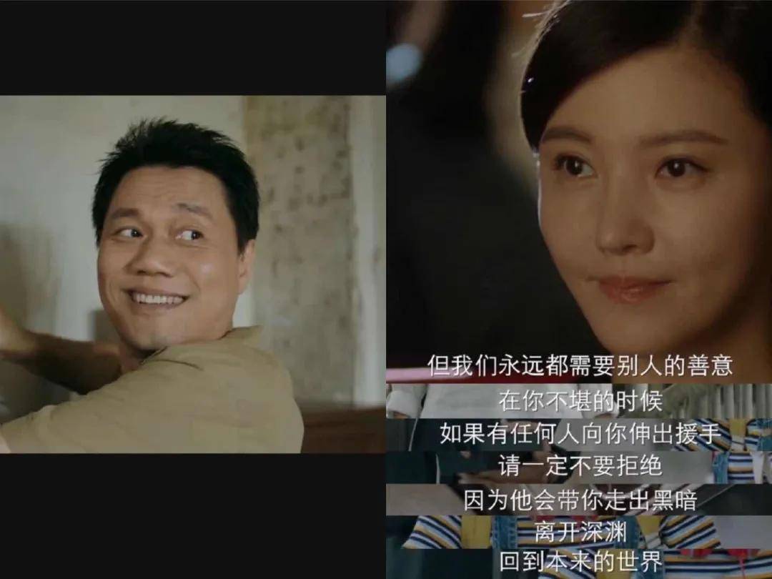 英气|顶级骨相组合风格!神似林青霞的当红小花靠它整的?