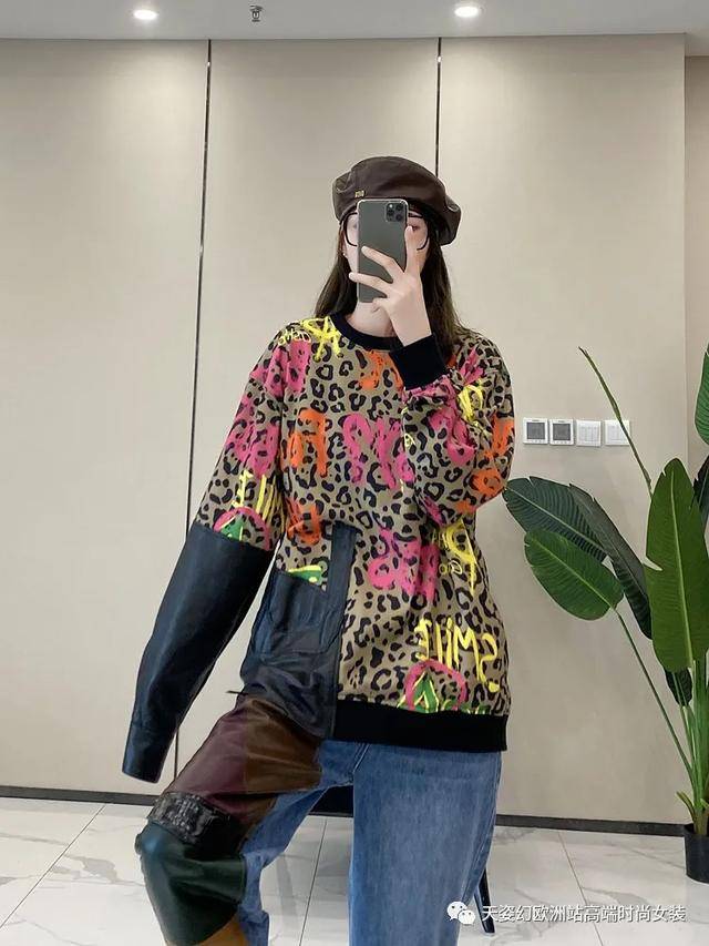 潮流衣服直播间推荐 3f38a705ea8445a292ddf078c0665867.jpeg