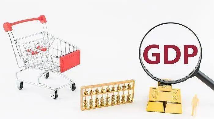 重庆前三季度gdp增长6.3%_重庆经济企稳回升 前三季度GDP增长6.3