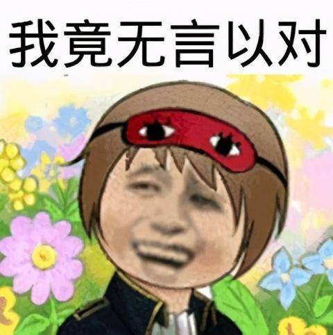 孩子和妈妈的神对话孩子的天真秒杀段子手的幽默