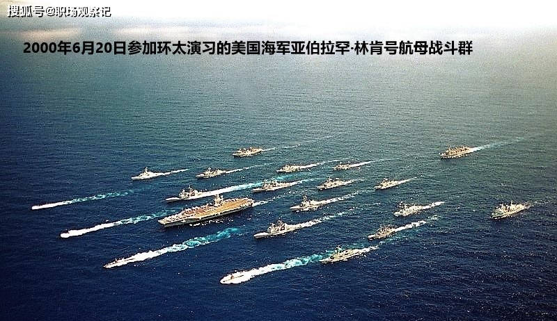 美国海军:航空母舰战斗群和航空母舰打击群有什么不同