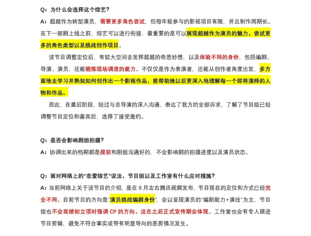 20386ee3c234462d8b19e491ef1455d2.png