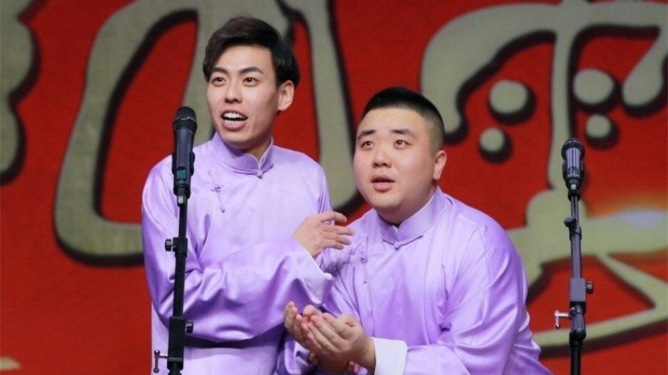 第三,靳鹤岚,朱鹤松相声水平不弱.