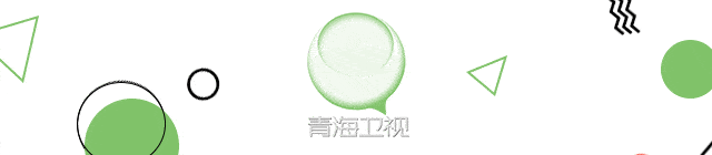 hth官网入口_
女子半裸着做推拿 男服务员却突然闯进来 事后：我啥也没看到