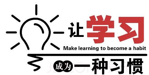 听学霸谈谈学习方法!高一高二高三该怎么办