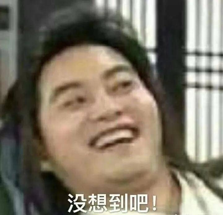 李沁|又一对顶流即将官宣？