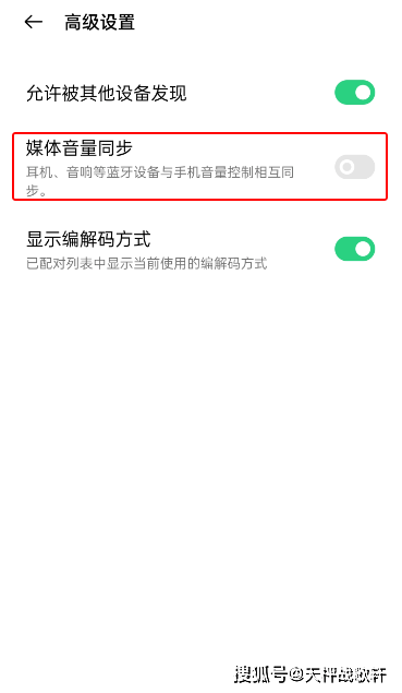 761159d1acee4baeba2bf24d5cd84230.png