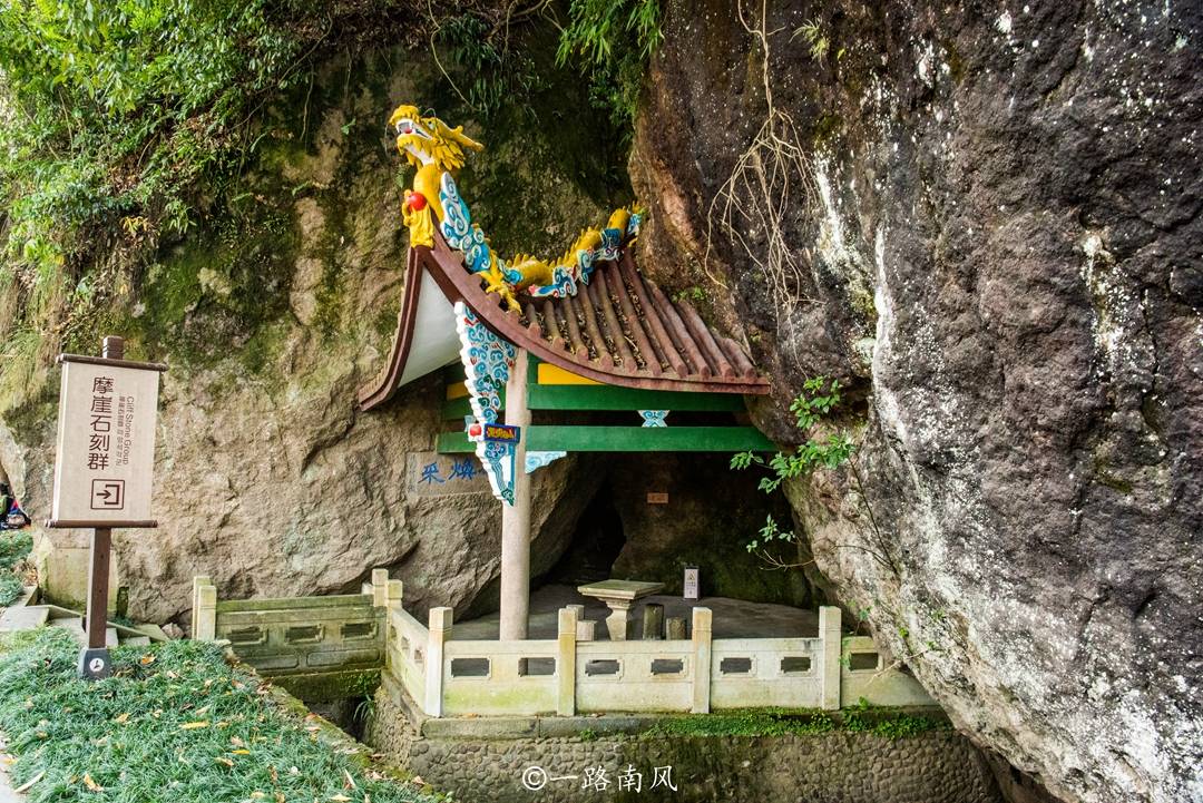 浙江缙云有个神秘山洞，春秋智人隐居于此，传说曾用五计灭掉吴国_倪翁