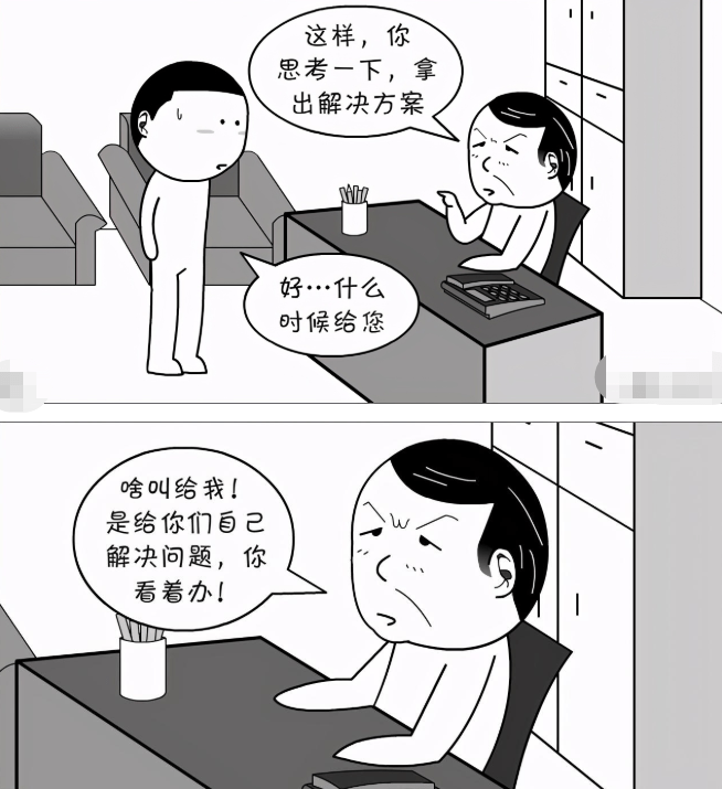 老人口工漫画_3d日本人口工漫画(3)