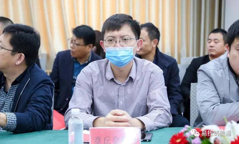 江南中鑫老总_江苏江南实业集团老总(3)