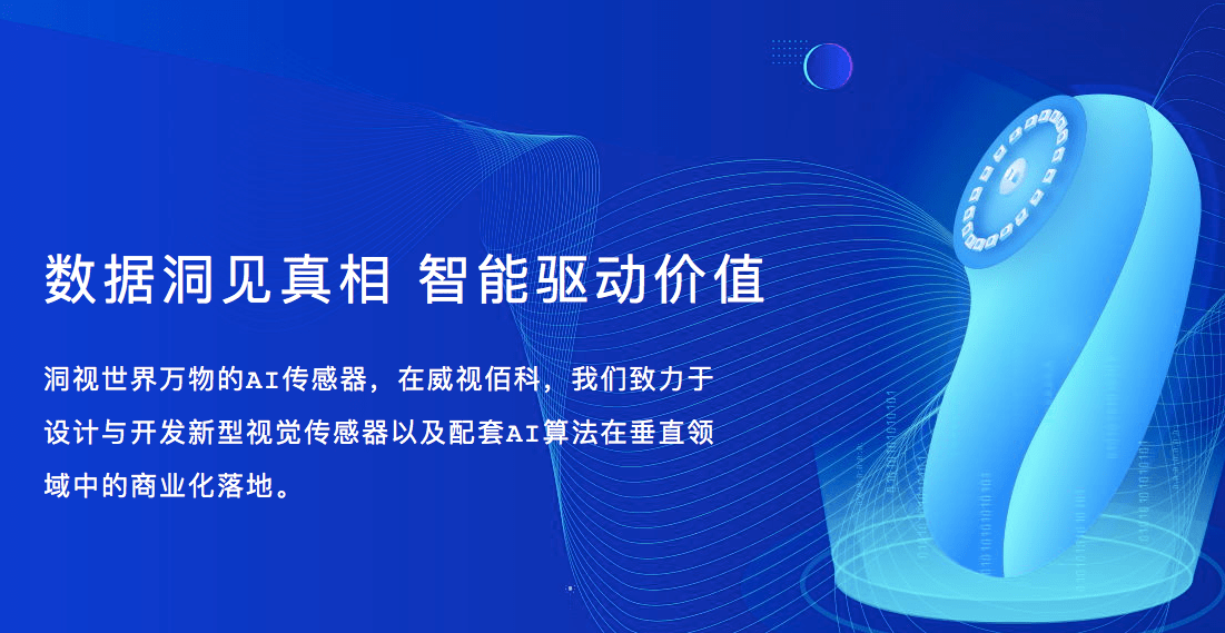 2895a98694ed4c18b628b9d9ee411b27.png