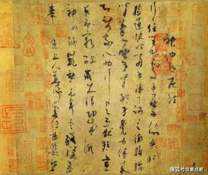 作品|古代书法家写作品都用什么纸？