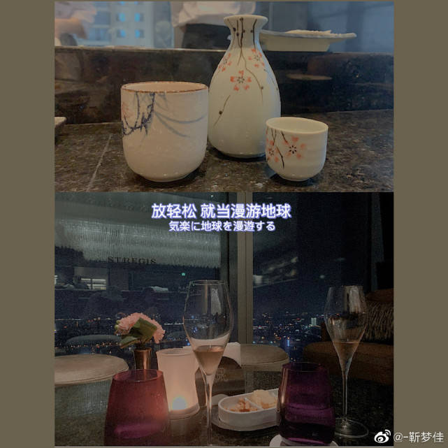沈梦辰爆料女同事没钱却装阔，惹全场爆笑，网