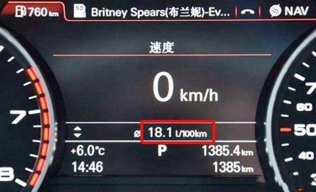 一般几个油才算省油 9bece1b1bf3f4f6ca17c2b371cf48433.jpeg