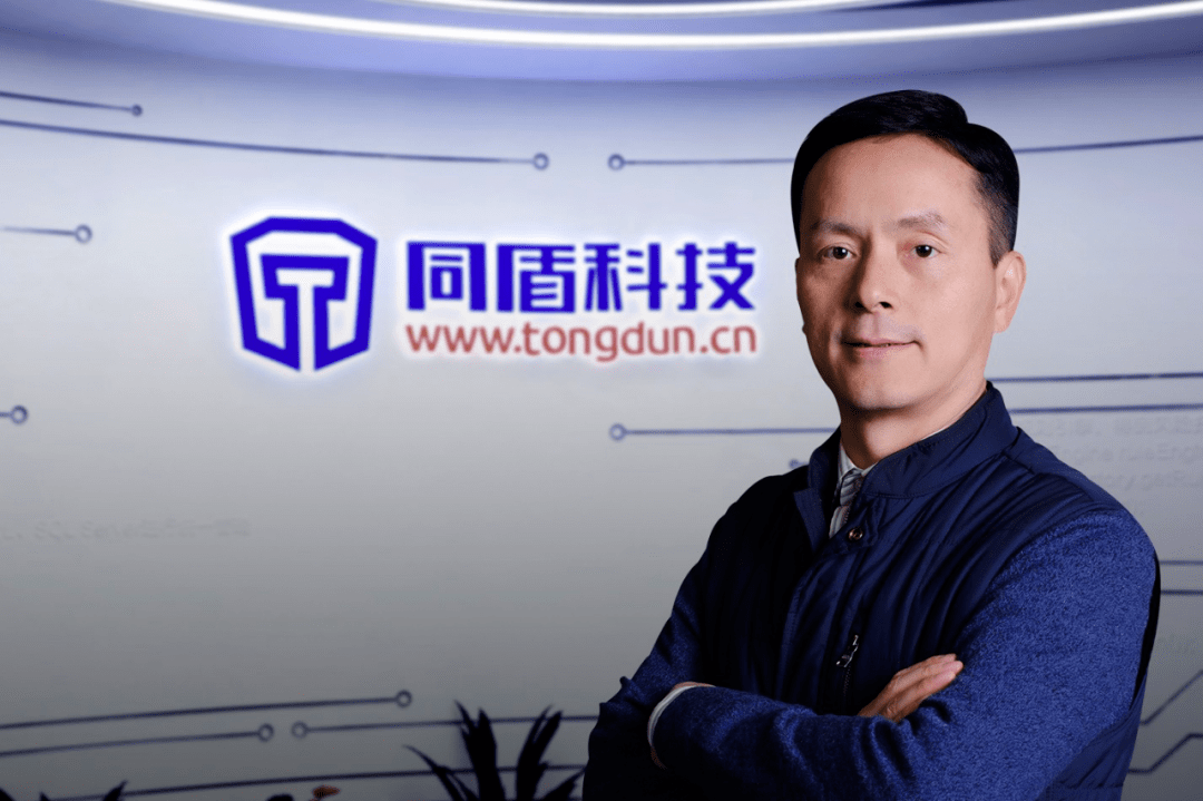 协议|数据安全交换协议来了，或将推动AI大步迈向3.0时代