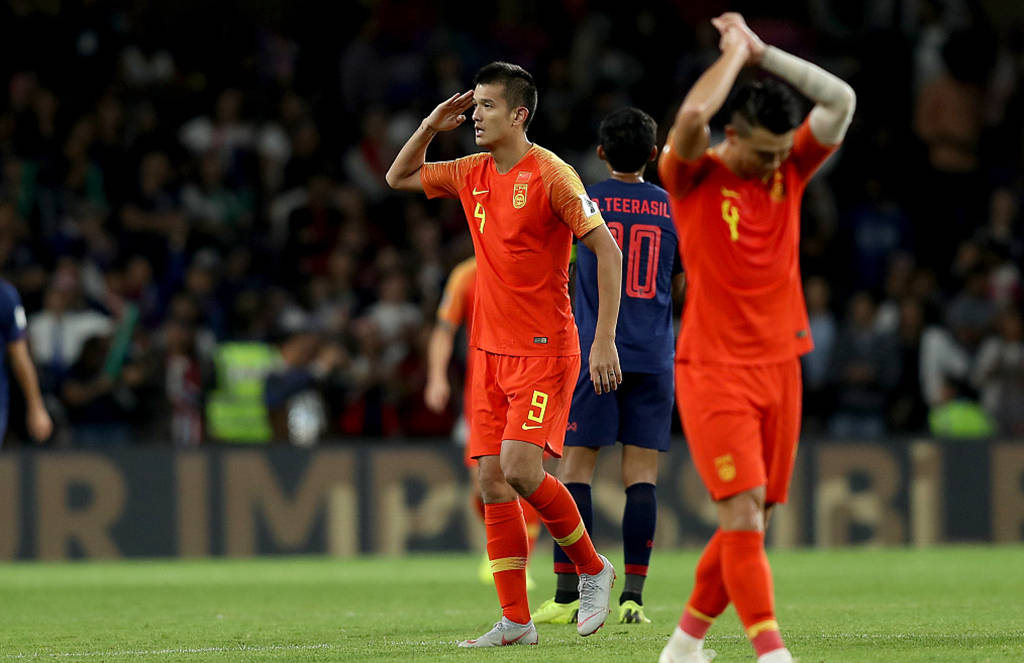 国足比赛时间表2023亚洲杯 a8e78613ddef4679adab0bccbdcd5669.jpeg