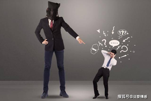 原创心理学:一定要远离低质量的男人,他们身上都有这3个共性