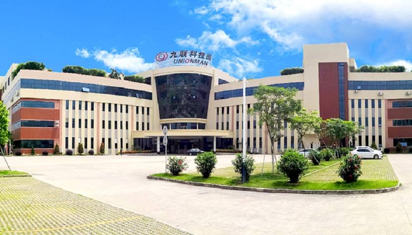 九联科技低毛利率再逢大客户集采 中标率下降业