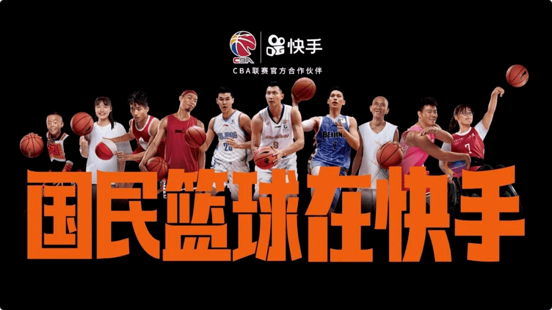 比赛|短视频、直播带动垂钓「破圈」，快手体育如何把钓鱼产业作出大市场？