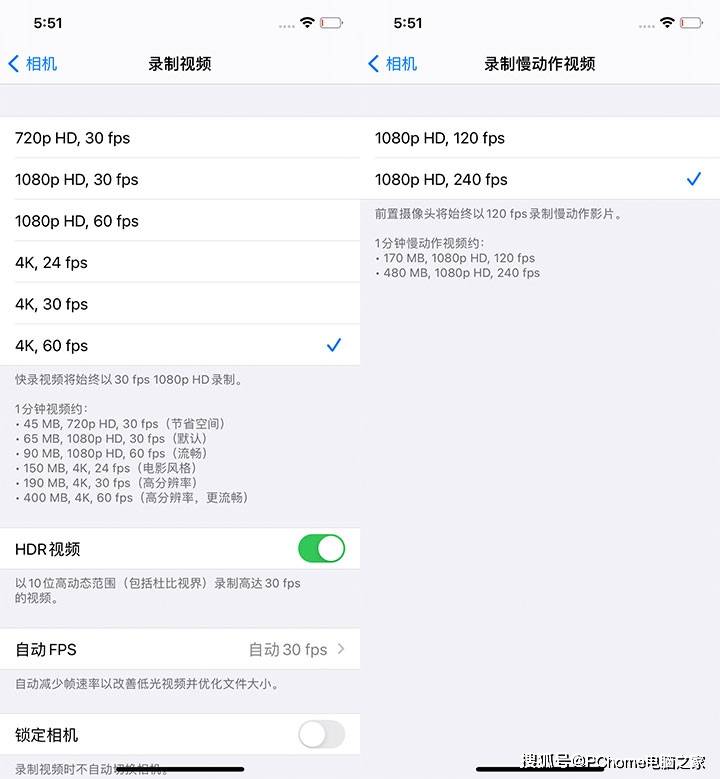 iPhone|iPhone 12全面评测：初尝极速5G体验全面革新
