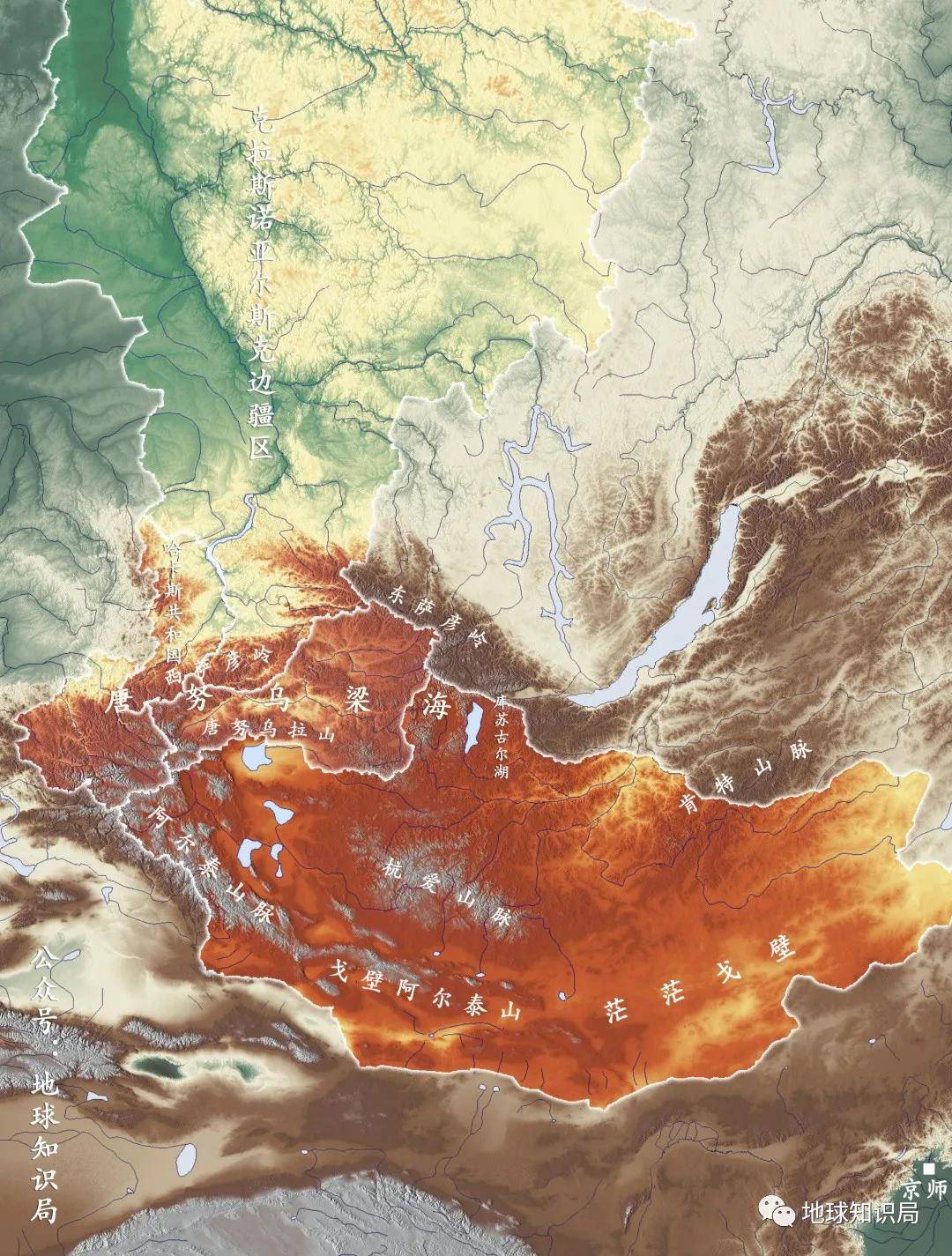 什么是图瓦人？ | 地球知识局