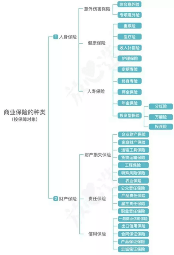 17d5603711bb4d29ae4c6d1aa1328a52.png