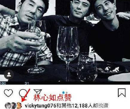 被祝婚姻破裂？林心如回怼网友：劝你做人还是