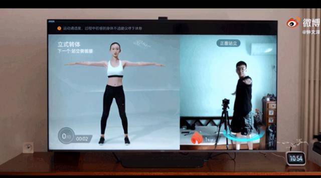 家庭智慧中枢，OPPO智能电视S1有着未来般的体验