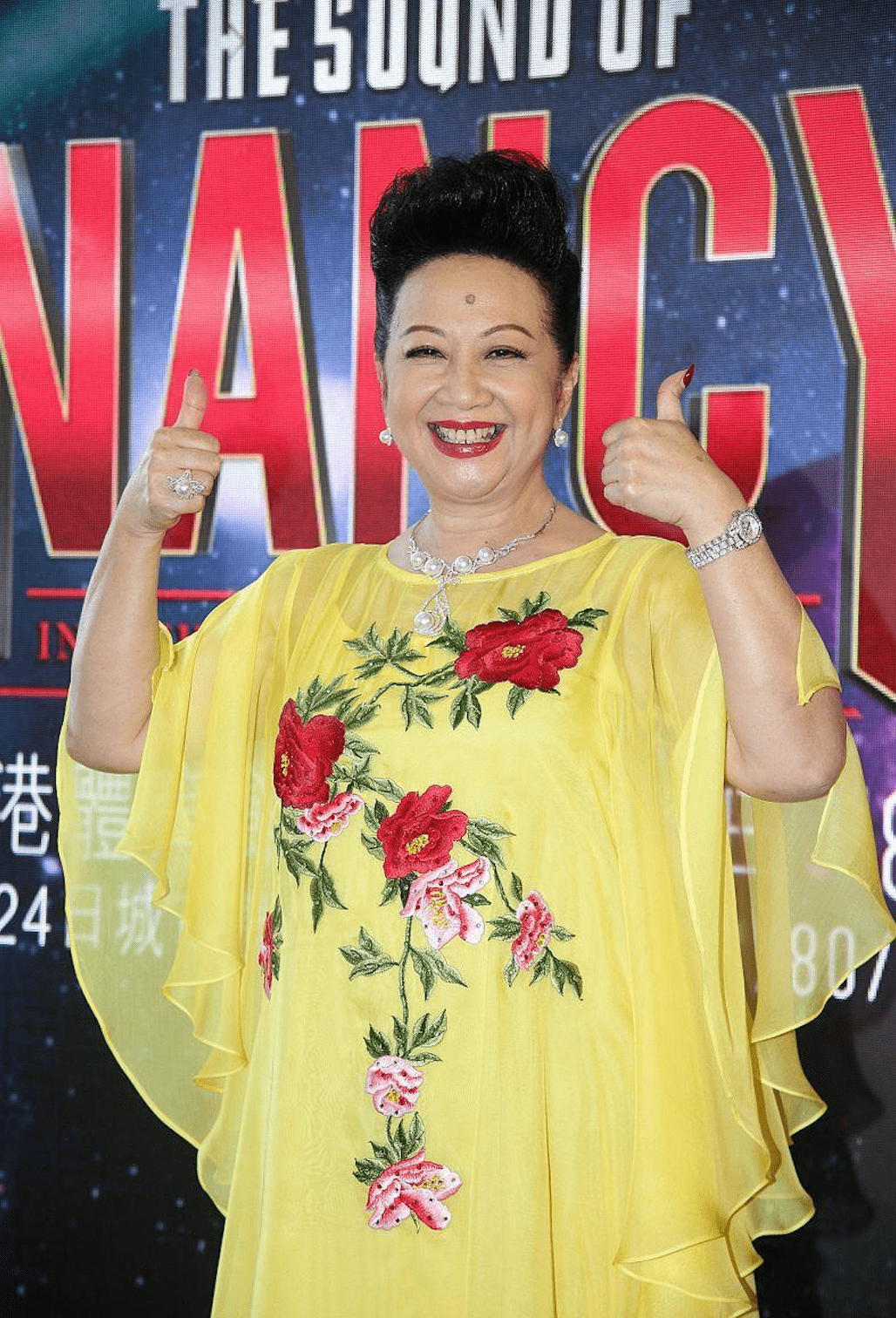 70岁薛家燕宣布不再婚嫁 与小17岁男友感情稳定 两度拒对方求婚