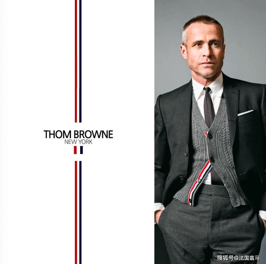 关于thom browne