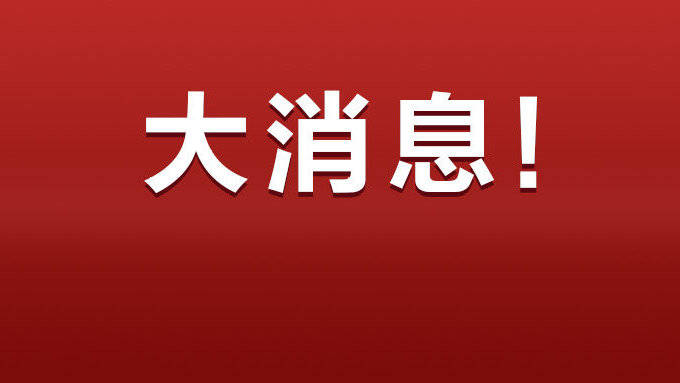 2020云南公务员成绩_2020年云南德宏州公务员考试录用公务员考察工作通