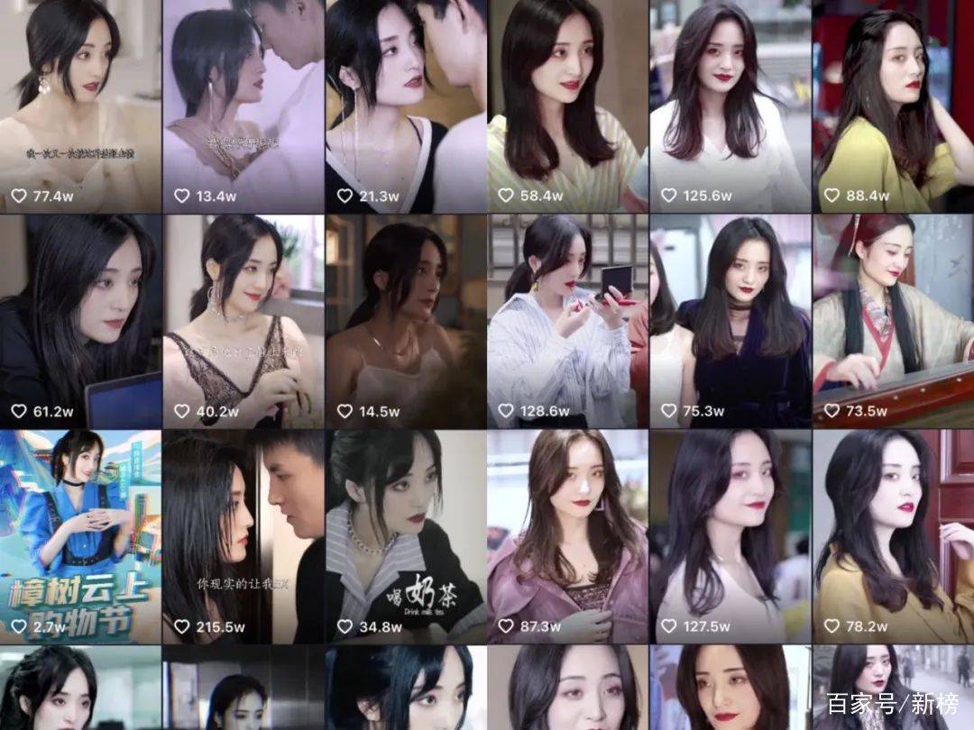 视频|抖音达人“柚子cici酱”：手撕“渣男”涨粉千万，偶尔也想演坏女人