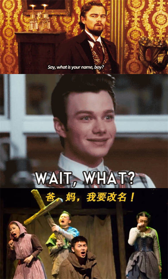 徐天|紫金陈爱严良，徐兵的男主都叫徐天，为何他们喜欢起相同的名字？