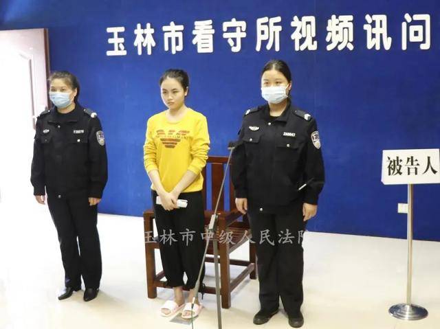 数罪并罚,决定执行死刑,剥夺政治权利终身,并处罚金三万元.