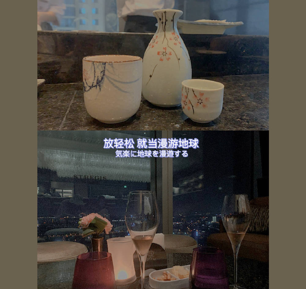 沈梦辰当众揭短女同事被扒是说靳梦佳？两位主