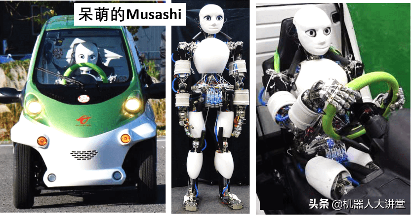 日本人形机器人「驾驶汽车,可看红绿灯踩油门刹车,打方向盘