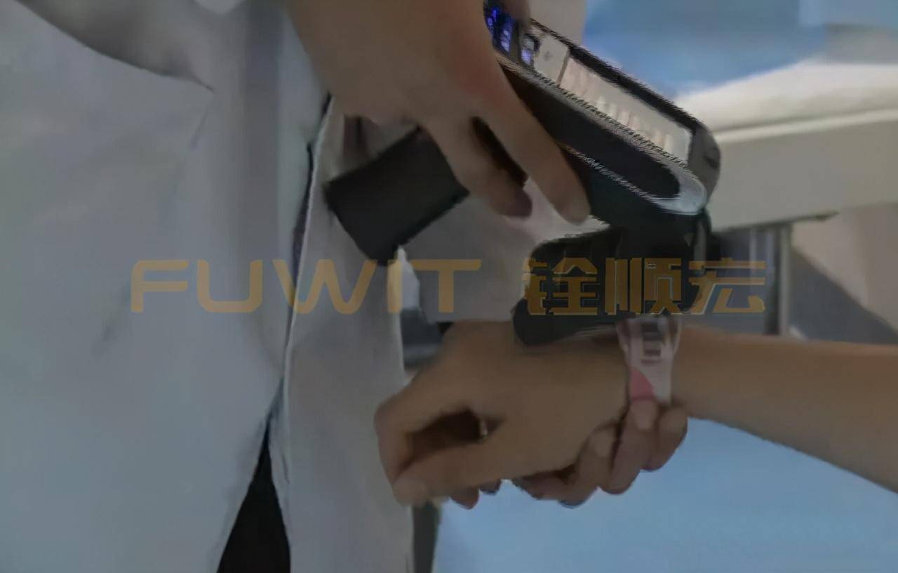 超高频|超高频RFID医疗血液管理系统应用