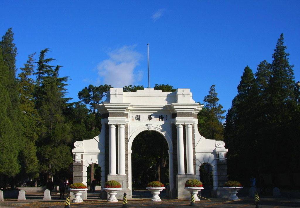 2020年985高校实力排名_2020年中国大学社会影响力排名100强名单:武汉大学