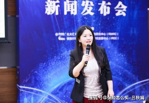 2020年保险公司业绩_2020年中国保险行业发展现状与稳定性分析人身保险