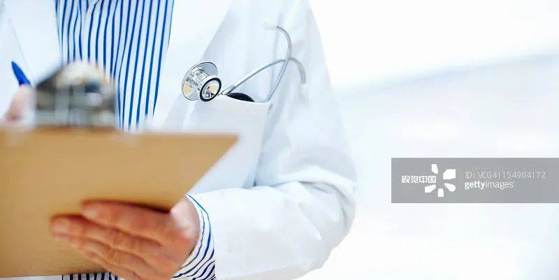 怎样有效降低心率 0073c135b7f94a15bc849bb45c7cce2d.jpeg