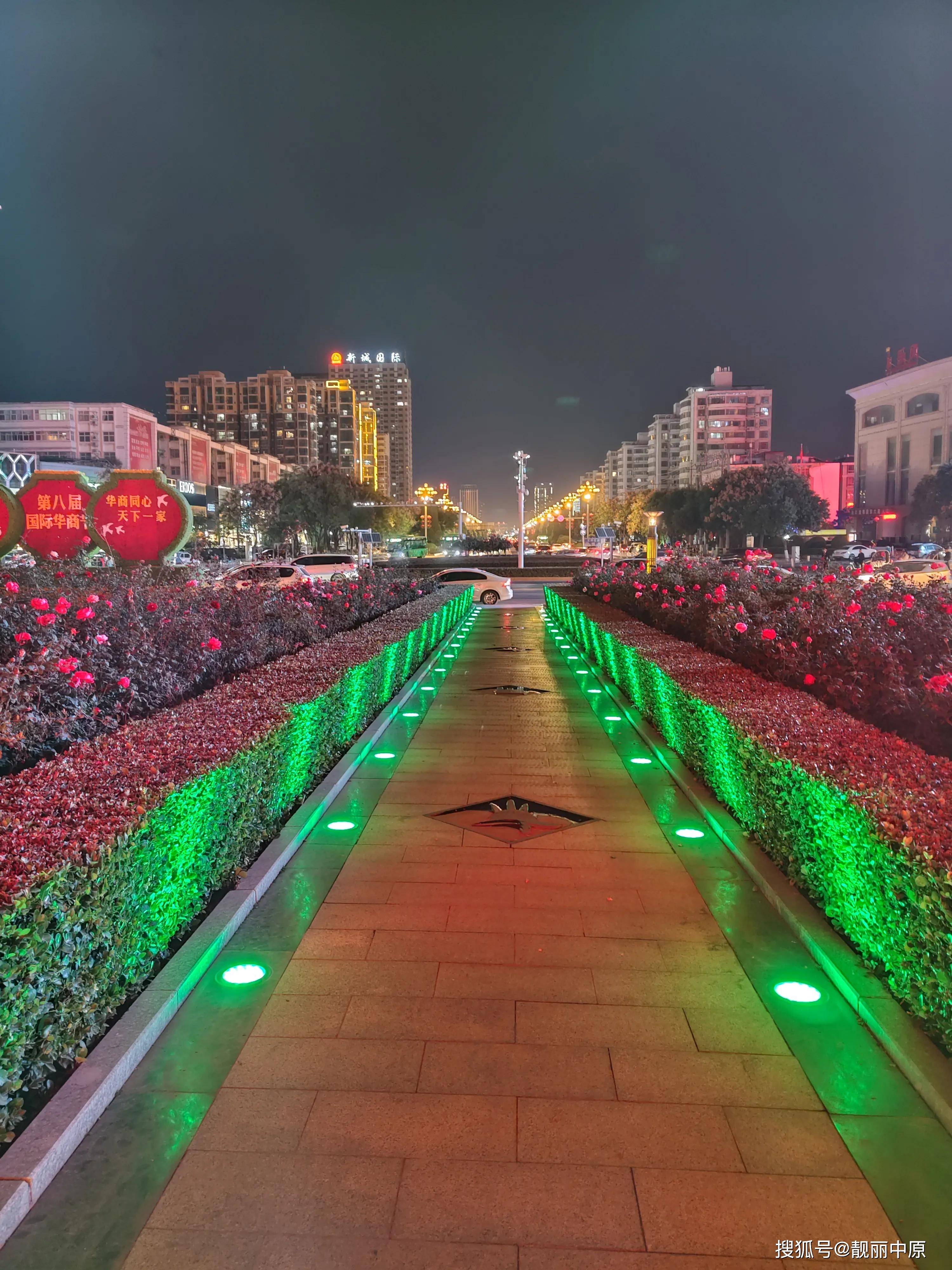 高清图片商丘夜景靓丽飘逸美不胜收