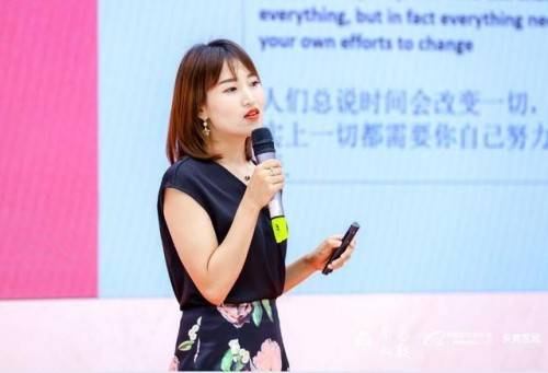 “东莞新女性，跨境新典范”女性创业者公益分享会