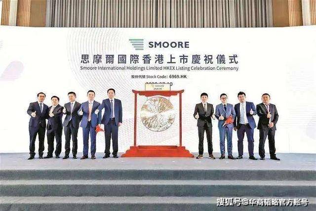 身价|靠一支烟，他创业十年身价640亿，再创一个深圳走出的造富神话