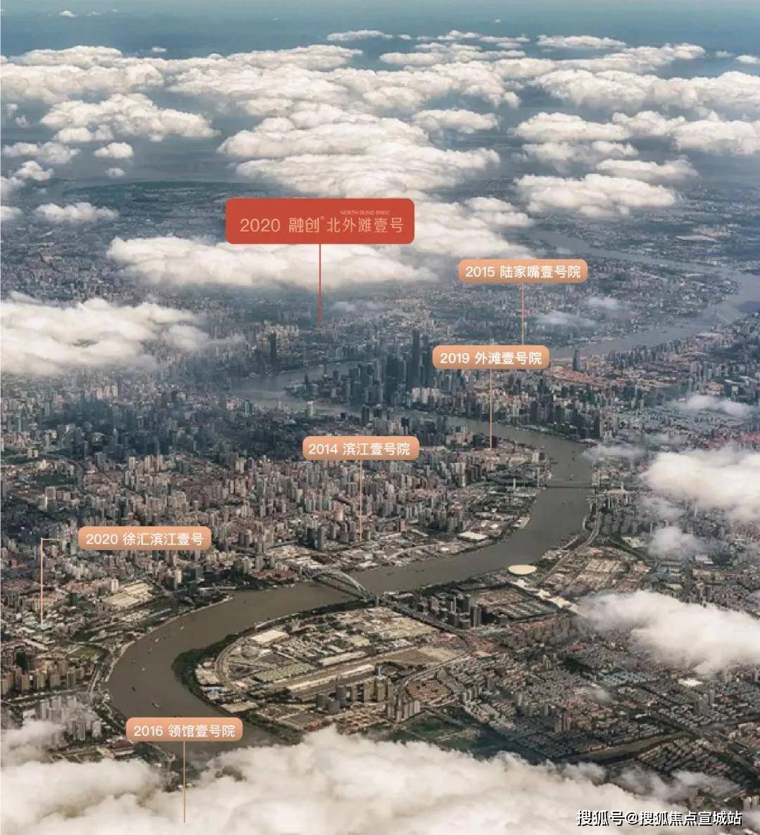 上海虹桥融创·北外滩壹号简介——千万别被套路了!大家进来聊聊个人感受！？_项目