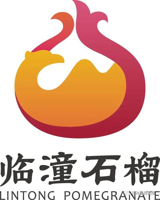 芒种解读丨去芜存菁聚焦个性临潼石榴品牌创意解读