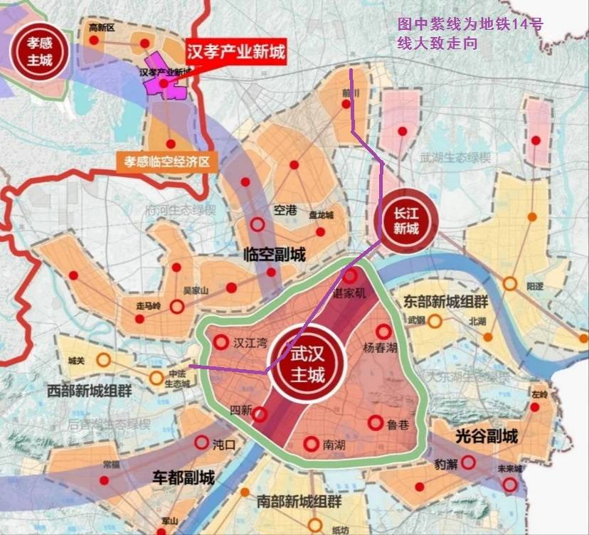 武汉地铁14号线环评!连接汉阳站,长江金融城,科学城