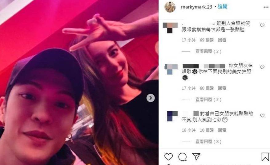 男友视角下的邓紫棋 5832b28e9ef34590859731e41e148141.jpeg