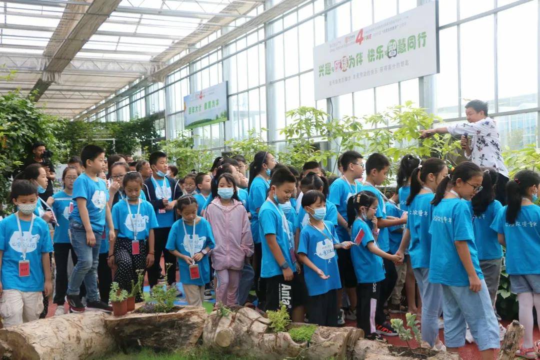 山东临沂劳动实践小学生研学基地亲子活动方案素质教育