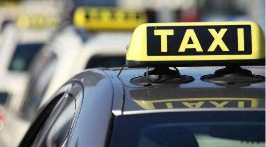 如何预约出租车 773947a08a8f48b6b5fc443ee578e9bc.jpeg