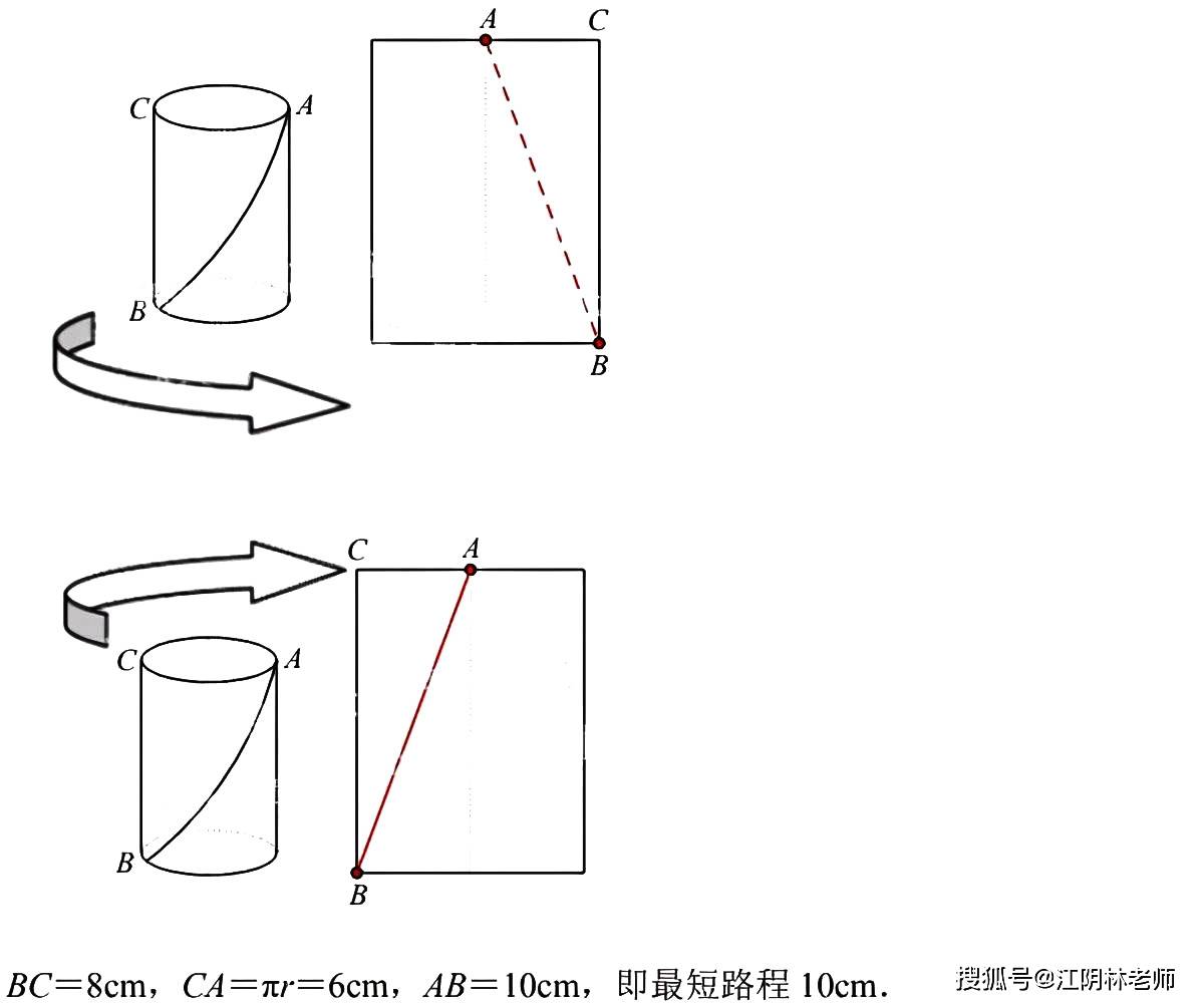 7b37f861450249b08323474113cf6273.jpeg